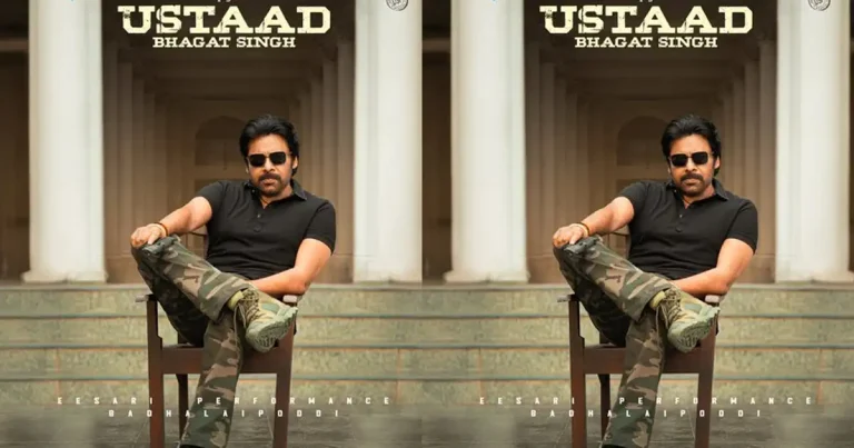 కొత్త పోస్టర్ : ఉస్తాద్ భగత్ సింగ్ (పవన్ కళ్యాణ్)