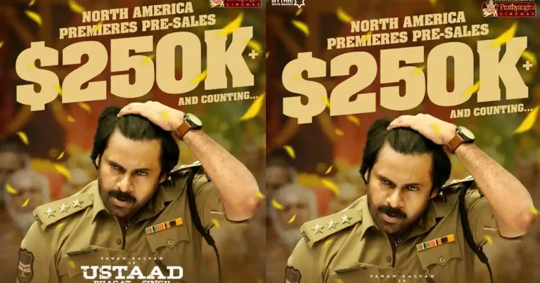 ఉస్తాద్ ఊచకోత మొదలు.. అక్కడ రికార్డుల వేట షురూ..!