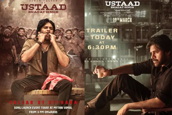 కొత్త పోస్టర్లు: ఉస్తాద్ భగత్ సింగ్ (పవన్ కళ్యాణ్)