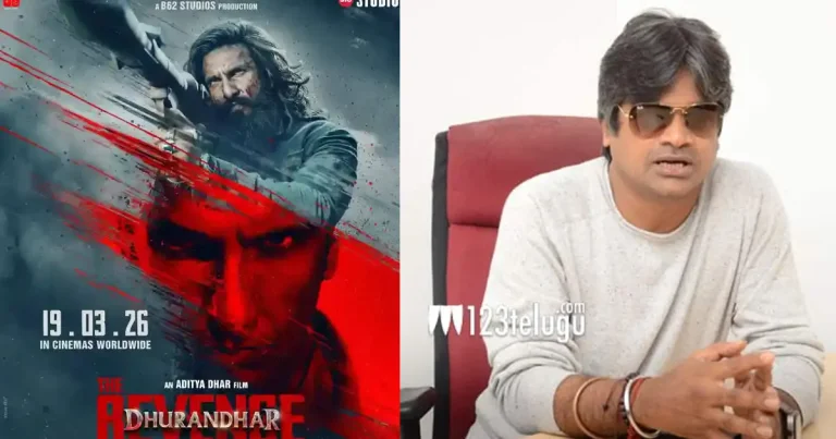 ‘ధురంధర్ 2’తో పోటీ.. హరీష్ శంకర్ వైరల్ కామెంట్స్..!