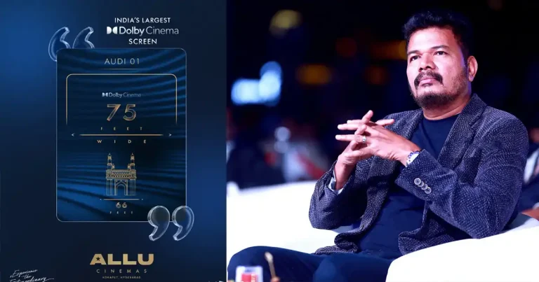 బన్నీ కొత్త మల్టిప్లెక్స్ విజువల్స్.. శంకర్ కి అవమానమా!?