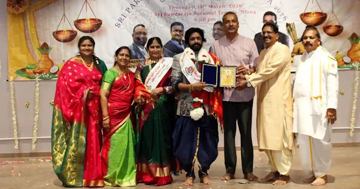 మలేషియా తెలుగు సంఘం ఆధ్వర్యంలో 'మన్యం ధీరుడు' చిత్రానికి పురస్కారం 1 Untitled 28