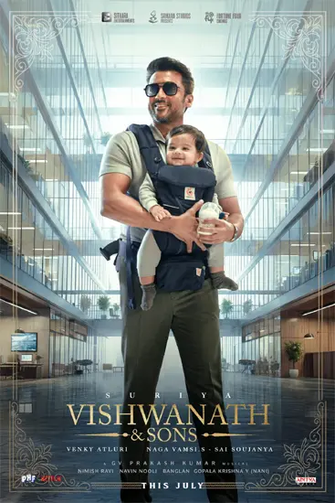 విశ్వనాథ్ & సన్స్ : సూర్య కోసం వెంకీ అట్లూరి ఇంట్రెస్టింగ్ టైటిల్.. అనౌన్స్మెంట్ పోస్టర్ అదిరింది..! 2 Untitled 31