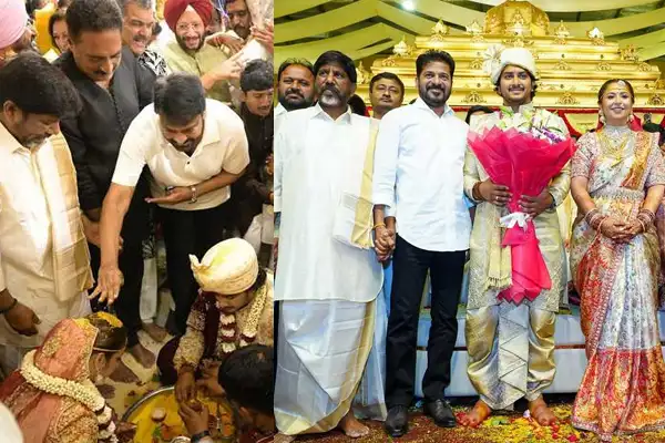 ఫోటోలు : డిప్యూటీ సీఎం భట్టి విక్రమార్క కుమారుడి వివాహంలో మెరిసిన తారలు, నేతలు