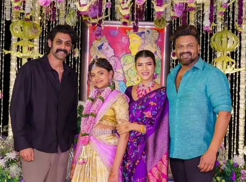 ఫోటోలు : తన కూతురు నిర్వాణ ట్రేడిషనల్ సెరెమనీని ఫ్యామిలీతో కలిసి జరుపుకున్న లక్ష్మీ మంచు