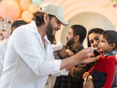 ఫోటోలు : బాబీ ఘట్టమనేని కవలల పుట్టినరోజు వేడుకల్లో మహేష్ బాబు, నమ్రత