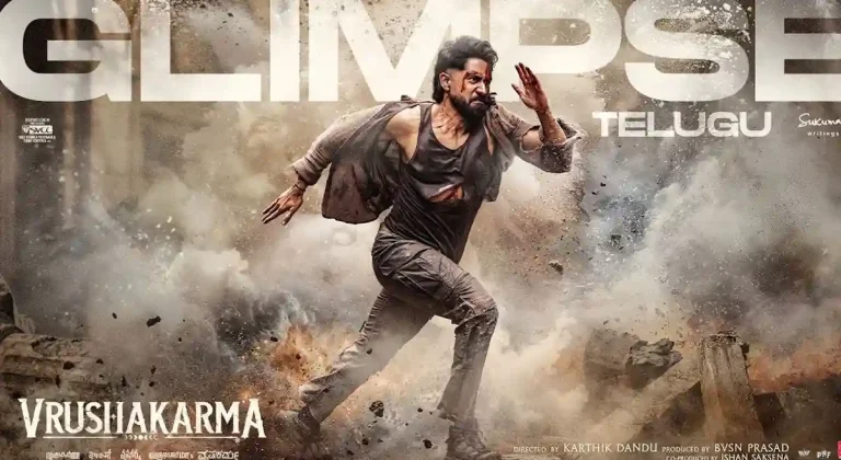 విజువల్ ట్రీట్ తో ఆకట్టుకుంటున్న ‘వృషకర్మ’ గ్లింప్స్‌ !