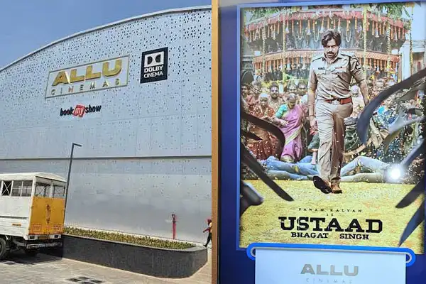 ఫోటోలు: అల్లు అర్జున్ అల్లు సినిమాస్ లోపల – భారతదేశంలోనే అతిపెద్ద డాల్బీ సినిమా తెర