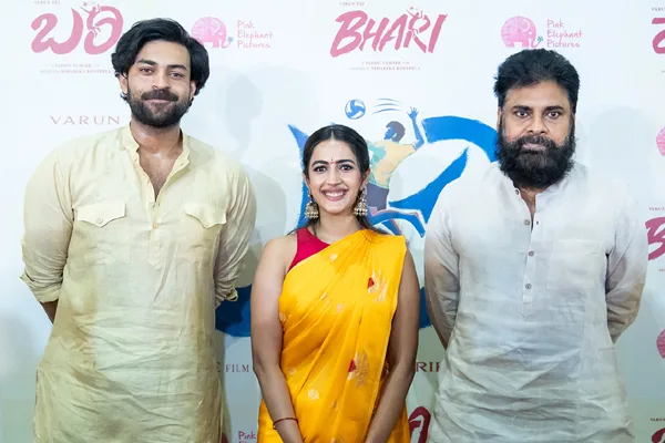 ఫోటోలు : వరుణ్ తేజ్, నిహారిక ‘బరి’ చిత్ర ముహూర్తం కార్యక్రమంలో పవన్ కళ్యాణ్ 