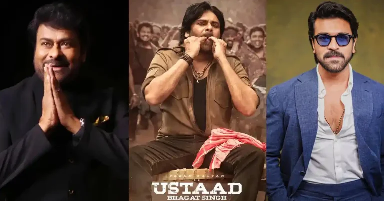 ‘ఉస్తాద్ భగత్ సింగ్’ ట్రైలర్ పై మెగాస్టార్ రెస్పాన్స్ వైరల్!