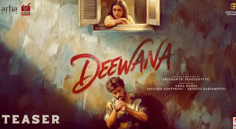 వీడియో: దీవానా టీజర్ (హర్షిత్, స్మేహ)