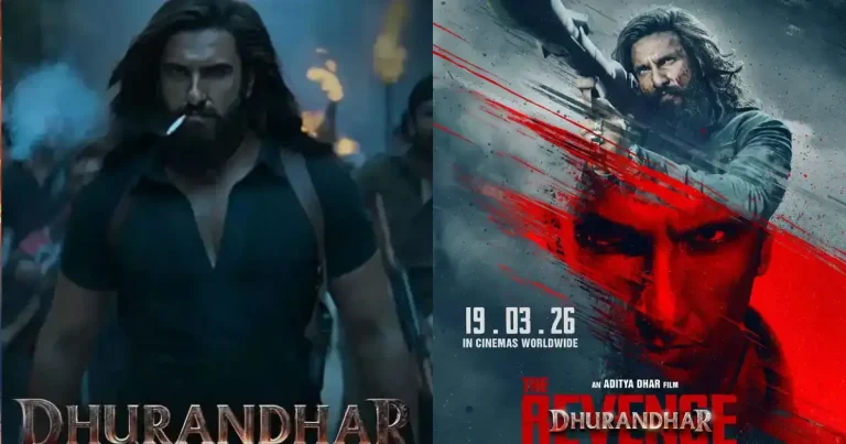 ‘ధురంధర్’ సిరీస్ ఖాతాలో అరుదైన రికార్డ్ ఏంటో తెలుసా!