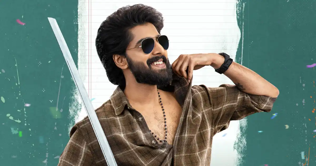 షూటింగ్ పూర్తి చేసుకున్న 'డాన్ బాస్కో'.. ఫస్ట్ లుక్ రిలీజ్ 1 don