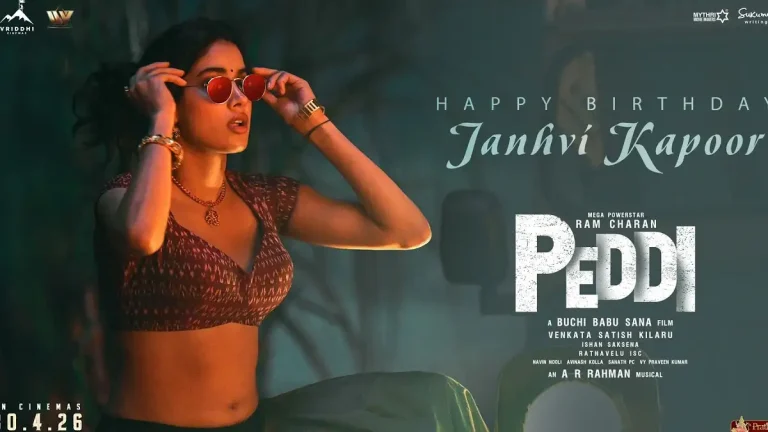 వీడియో : పెద్ది – మా చికిరికి పుట్టినరోజు శుభాకాంక్షలు (రామ్ చరణ్, జాన్వీ కపూర్)