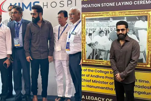 ఫోటోలు: బెంగళూరులో కిమ్స్ ఆసుపత్రిని ప్రారంభించిన జూనియర్ ఎన్టీఆర్