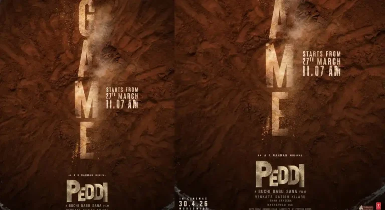 ‘పెద్ది’ ఆట షురూ.. 27న బిగ్ ట్రీట్ ఖాయం!