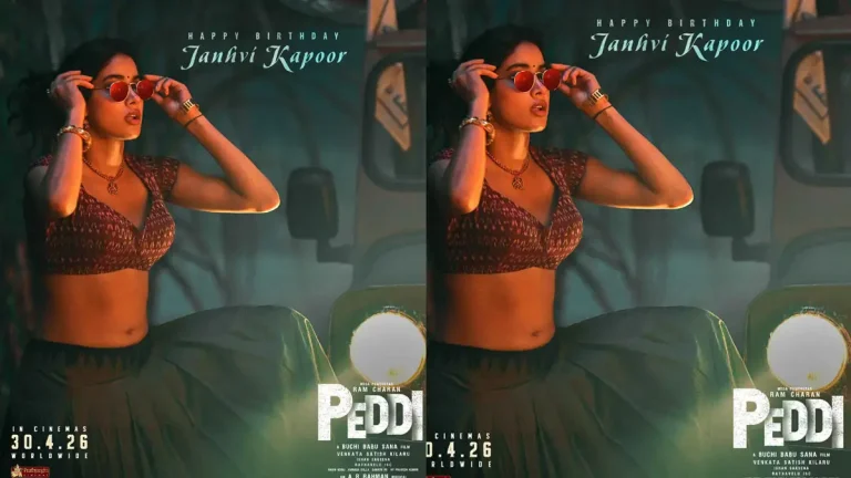 పుట్టినరోజు పోస్టర్: పెద్ది నుండి జాన్వి కపూర్