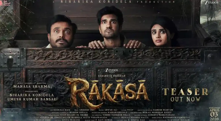 టీజర్ టాక్: మంచి ఫన్, హారర్ ఎలిమెంట్స్ తో ప్రామిసింగ్ గా ‘రాకాస’