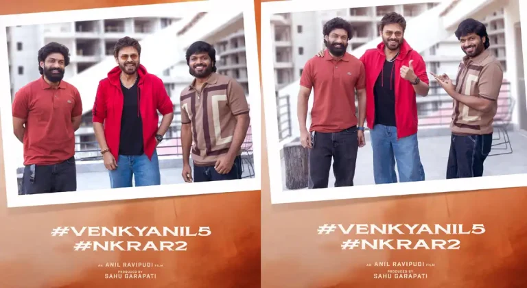 మూడోసారి బ్లాక్ బస్టర్ నిర్మాతతో అనీల్ రావిపూడి మ్యాడ్ కాంబినేషన్!