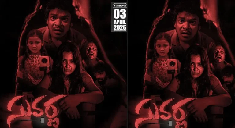 ఏప్రిల్ 3న ప్రేక్షకుల ముందుకు రొమాంటిక్ హారర్ కామెడీ ‘సువర్ణ’
