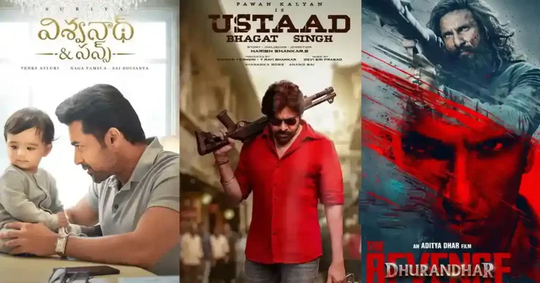 suriyas viswanath and sons