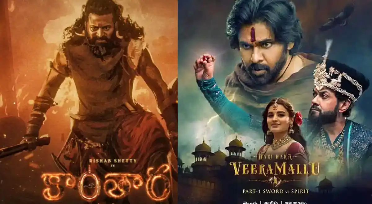 'వీరమల్లు', 'కాంతారా 1' కాంట్రవర్సీపై పవన్ కామెంట్స్ వైరల్! 1 veeraallu