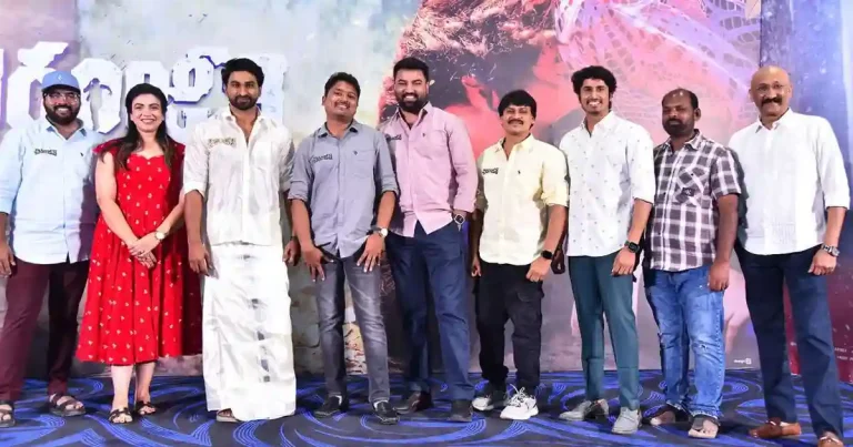 ఘనంగా ‘చిరంజీవి’ మూవీ గ్లింప్స్ లాంఛ్ కార్యక్రమం