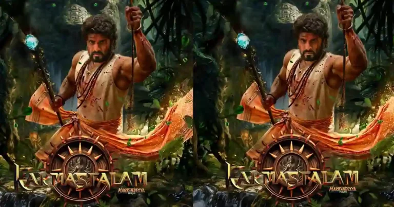 యోధుడిగా అరవింద్ కృష్ణ.. ఆకట్టుకుంటున్న ‘కర్మస్థలం’ కొత్త పోస్టర్!