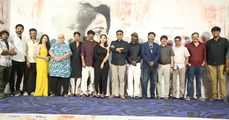 ఘనంగా అనన్య నాగళ్ల “లీసా” ఫస్ట్ లుక్ విడుదల