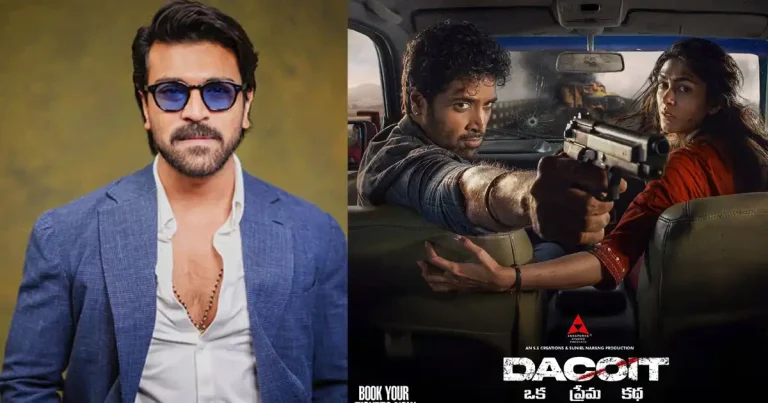 ‘డెకాయిట్’ పై ‘పెద్ది’ రివ్యూ వైరల్!
