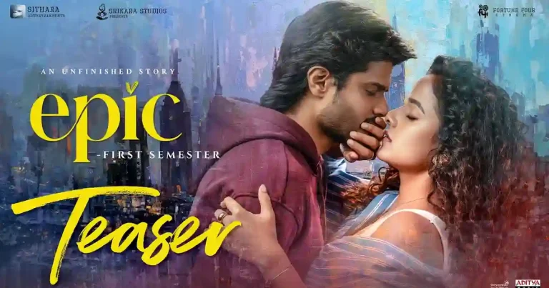 ఎపిక్ టీజర్ టాక్ : లండన్ బ్యాక్‌డ్రాప్‌లో అదిరిపోయే ప్రేమకథను పట్టుకొస్తున్న ఆనంద్-వైష్ణవి జంట..!