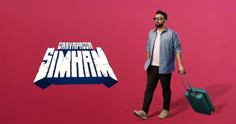 Gaayapadda-Simham-1