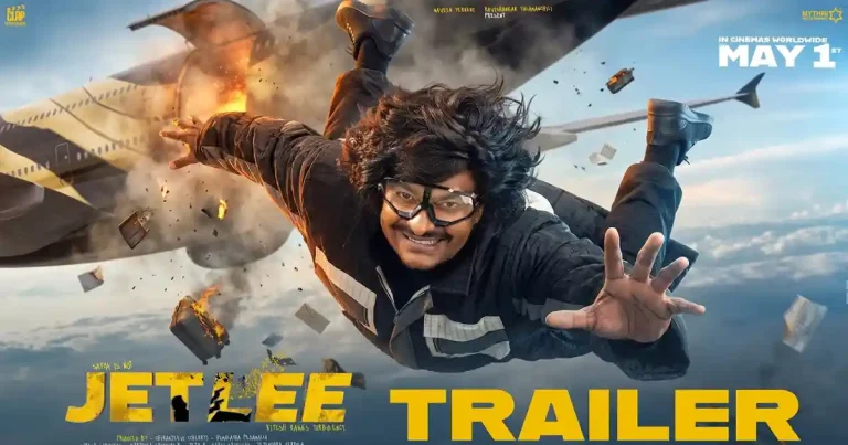 Jetlee