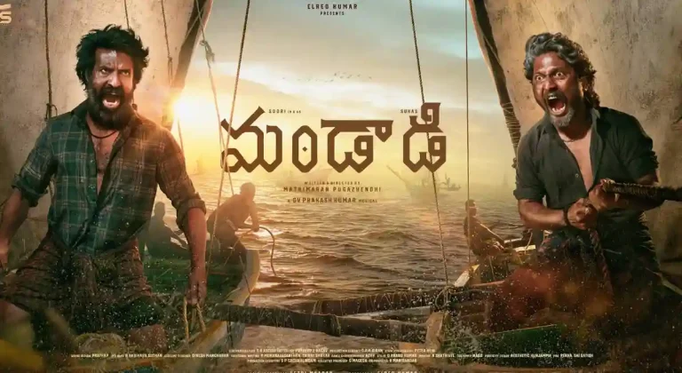 Mandaadi