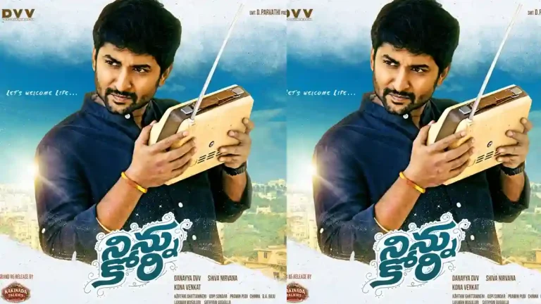 Ninnu-Kori