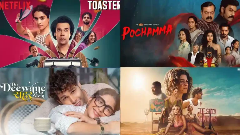 ఓటీటీ : –  ఈ వారం అలరించనున్న  చిత్రాలివే !