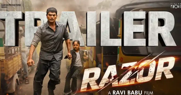 Razor