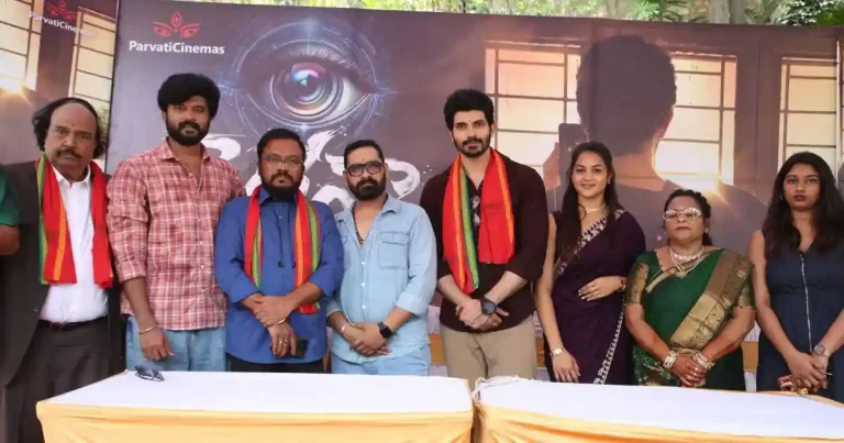 తమ్మారెడ్డి భరద్వాజ చేతుల మీదుగా ‘రెటీనా’ చిత్ర ప్రారంభం