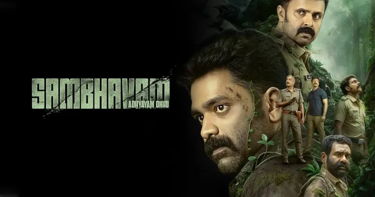 sambavam adhyayam onnu Review