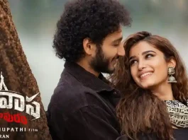 Srinivasa-Mangapuram