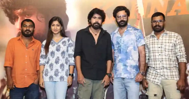 ఘనంగా ‘కన్న’ మూవీ టీజర్ లాంచ్