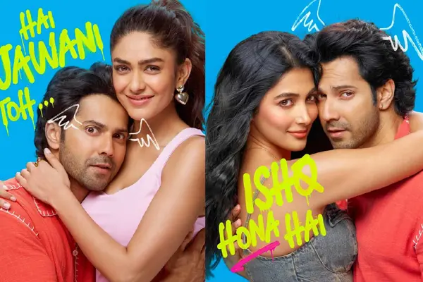 కొత్త పోస్టర్లు : హై జవానీ తో ఇష్క్ హోనా హై (పూజా హెగ్డే, మృణాల్ ఠాకూర్, వరుణ్ ధావన్)