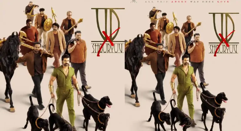 అఫీషియల్: ‘హాయ్ నాన్న’ దర్శకునితో విజయ్.. స్ట్రైకింగ్ పోస్టర్ తో ప్రకటన!