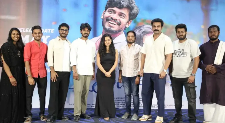 ఘనంగా ‘ఎవరే’ ప్రైవేట్ ఆల్బమ్ సాంగ్ లాంచ్ ఈవెంట్
