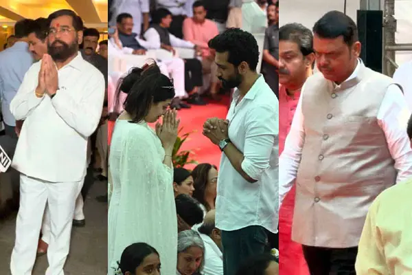 ఫోటోలు : ఆశా భొంస్లే అంతిమ యాత్ర – లెజెండరీ సింగర్‌కు ఘన నివాళి