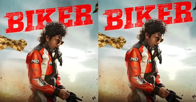 థియేటర్లలో ‘బైకర్’ స్పీడ్ ఓకే.. మరి ఓటీటీలో గేర్ మారుస్తాడా..?