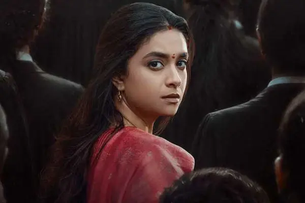 ఫస్ట్ లుక్ పోస్టర్స్ :  సత్యవాన్ సావిత్రి (కీర్తి సురేష్)