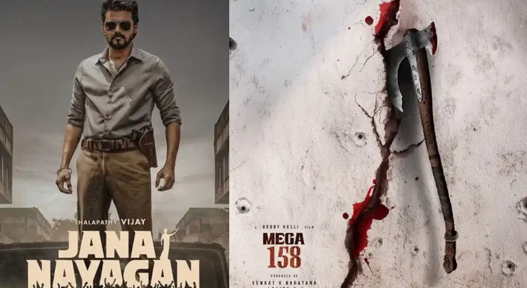 ‘జన నాయగన్’ వస్తే గానీ ‘మెగా 158’ మొదలు కాదా?