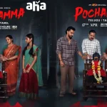 pochama