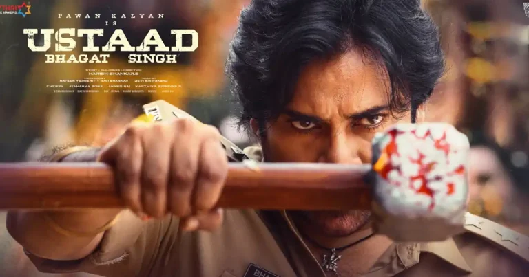 ustaad-bhagat-singh